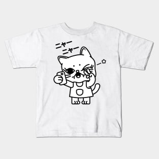 Selfie! Kids T-Shirt